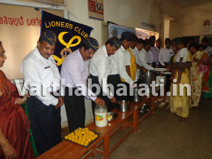 ಸುಳ್ಯ : ಗಣರಾಜ್ಯೋತ್ಸವದ ಅಂಗವಾಗಿ ಹಸಿವು ನಿವಾರಣೆ ಸಪ್ತಾಹ